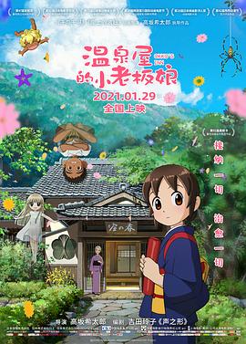 深夜福利久久